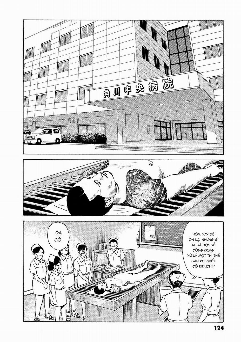 The Kurosagi Corpse Delivery Service 40 trang 7