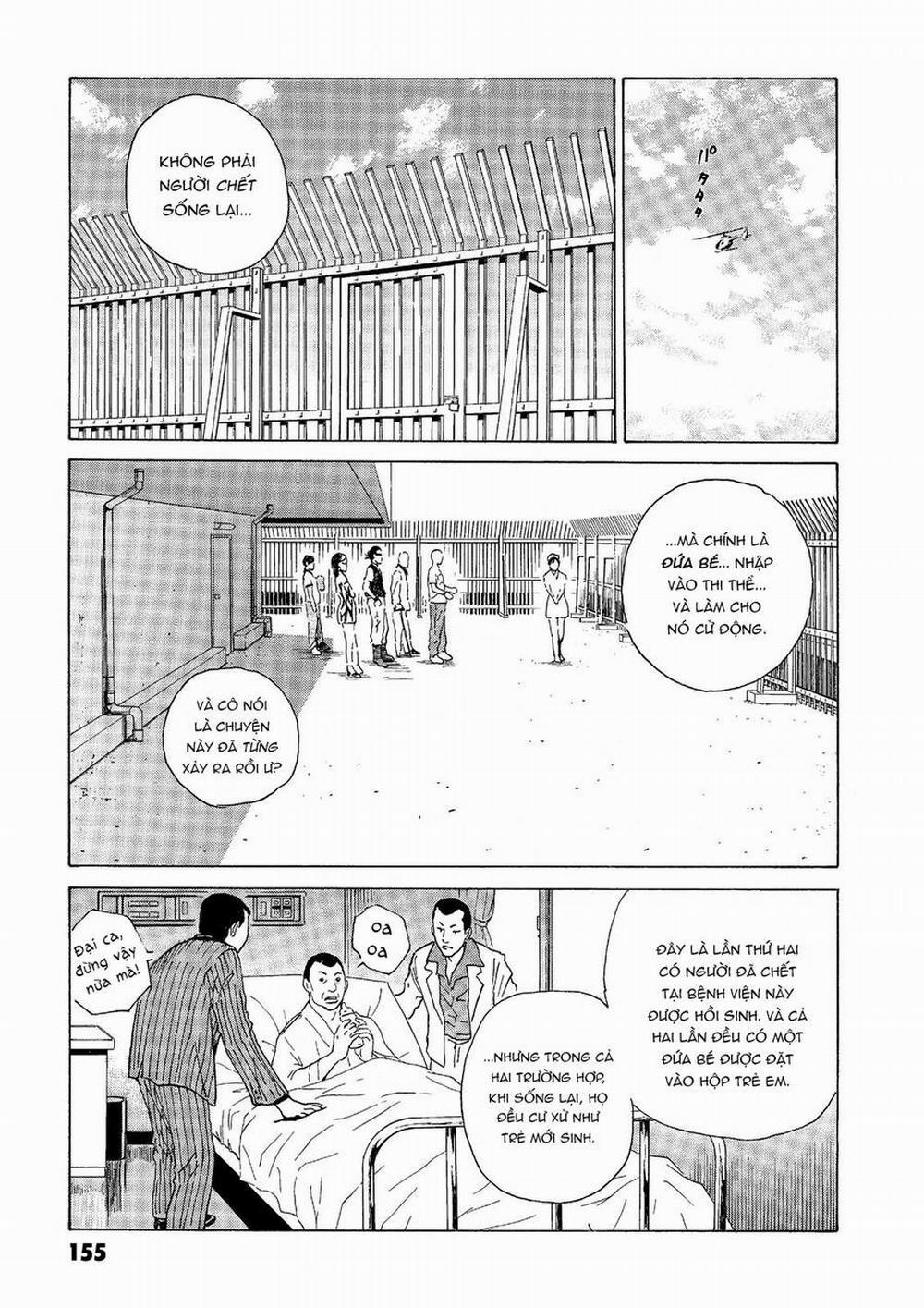 The Kurosagi Corpse Delivery Service 41 trang 12