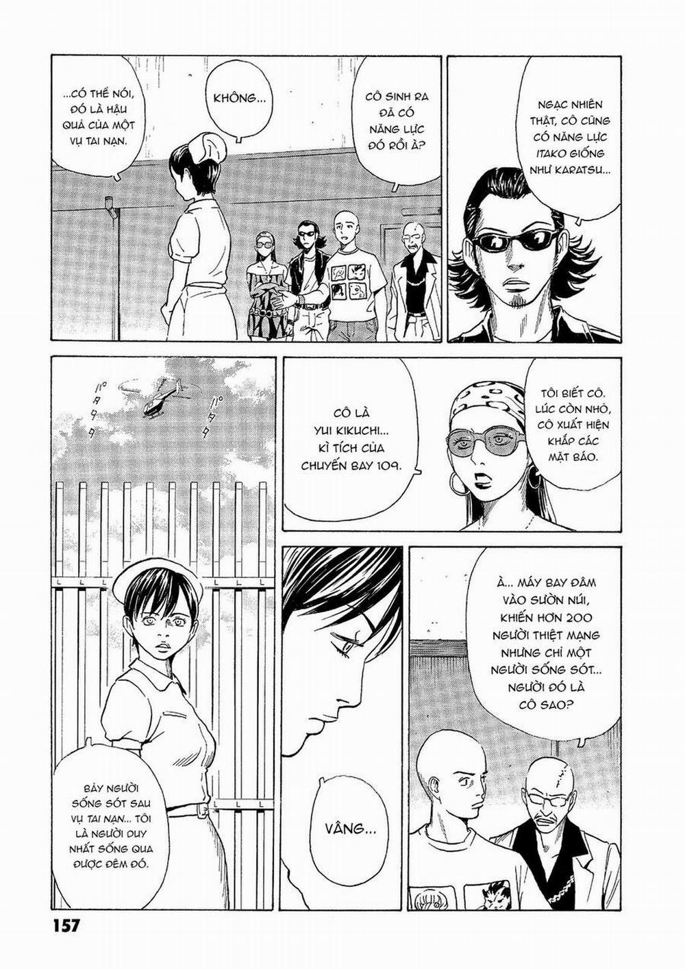 The Kurosagi Corpse Delivery Service 41 trang 14
