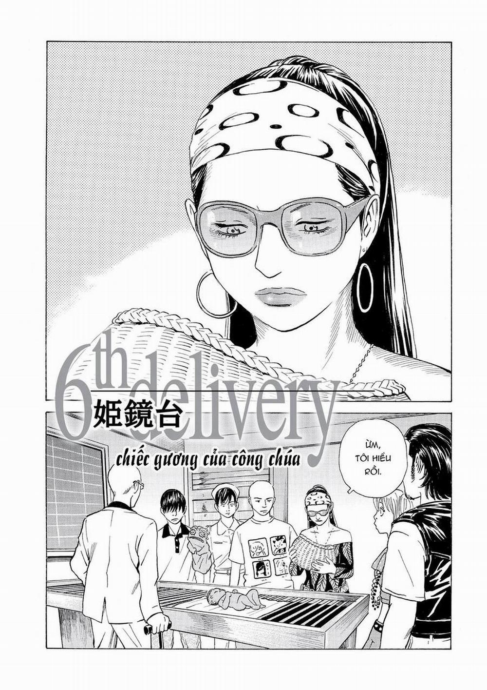 The Kurosagi Corpse Delivery Service 41 trang 2