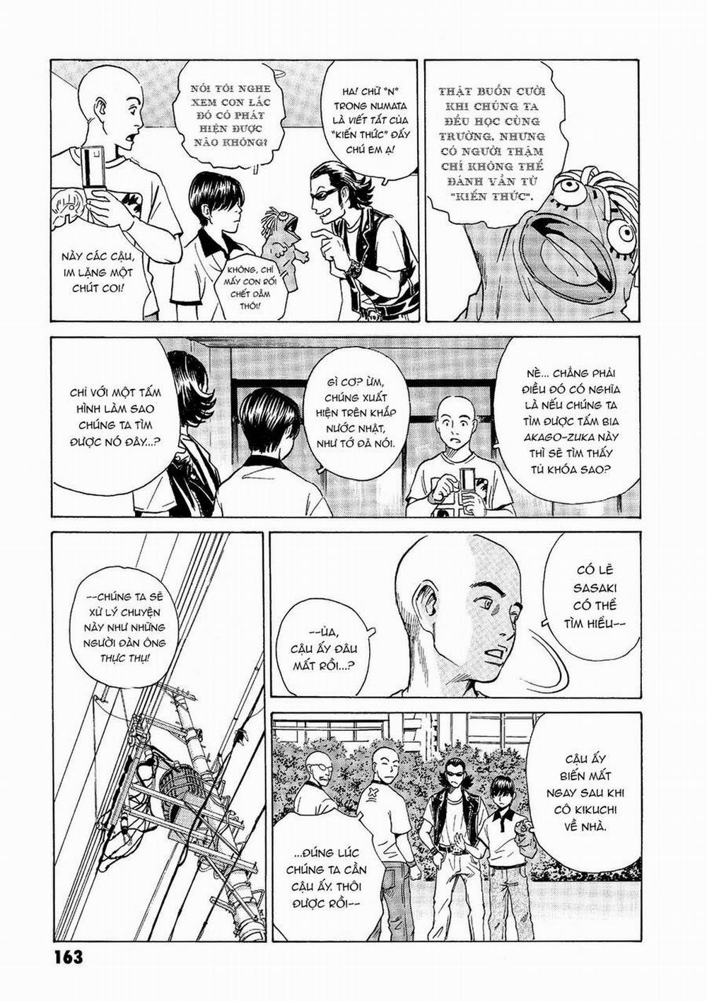 The Kurosagi Corpse Delivery Service 41 trang 20