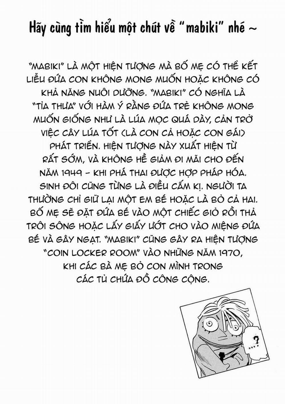The Kurosagi Corpse Delivery Service 41 trang 4