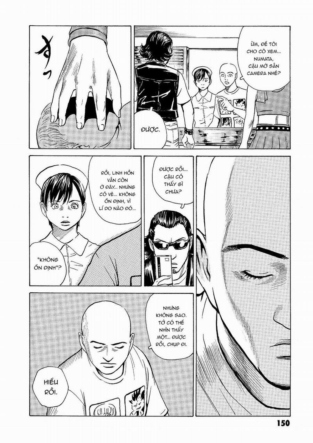The Kurosagi Corpse Delivery Service 41 trang 7