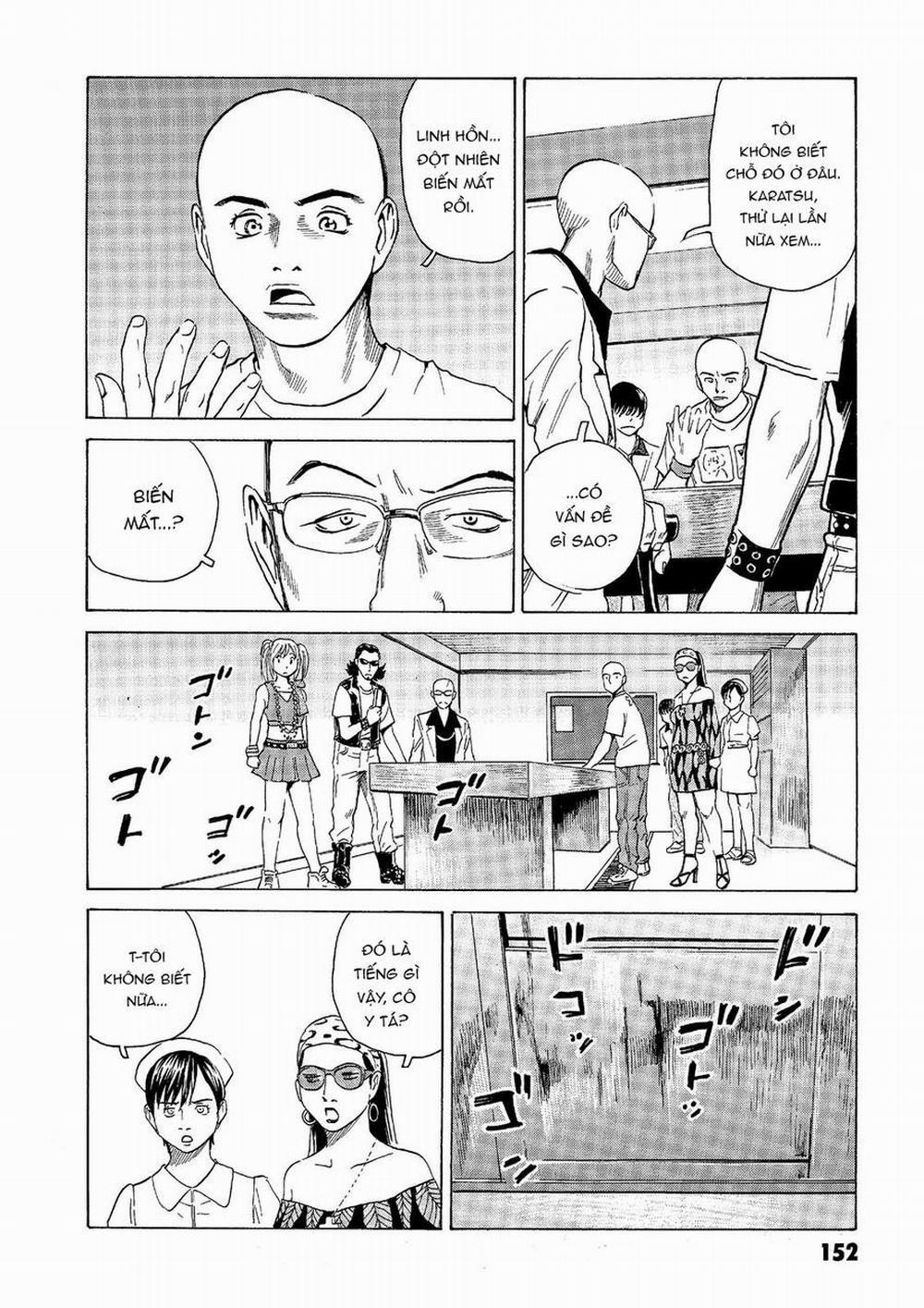 The Kurosagi Corpse Delivery Service 41 trang 9