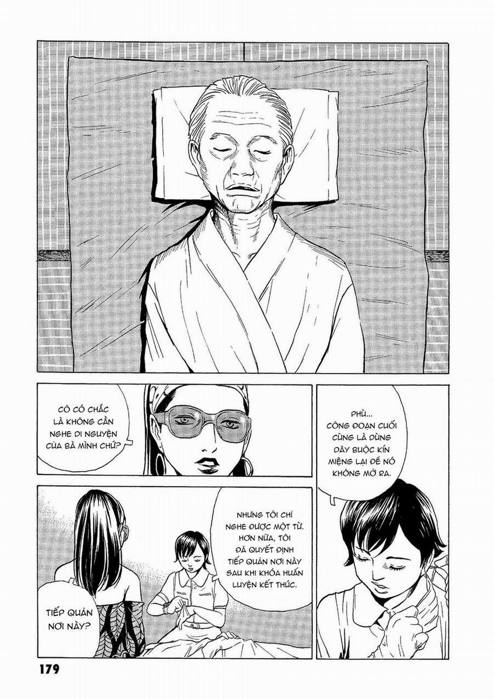 The Kurosagi Corpse Delivery Service 42 trang 13
