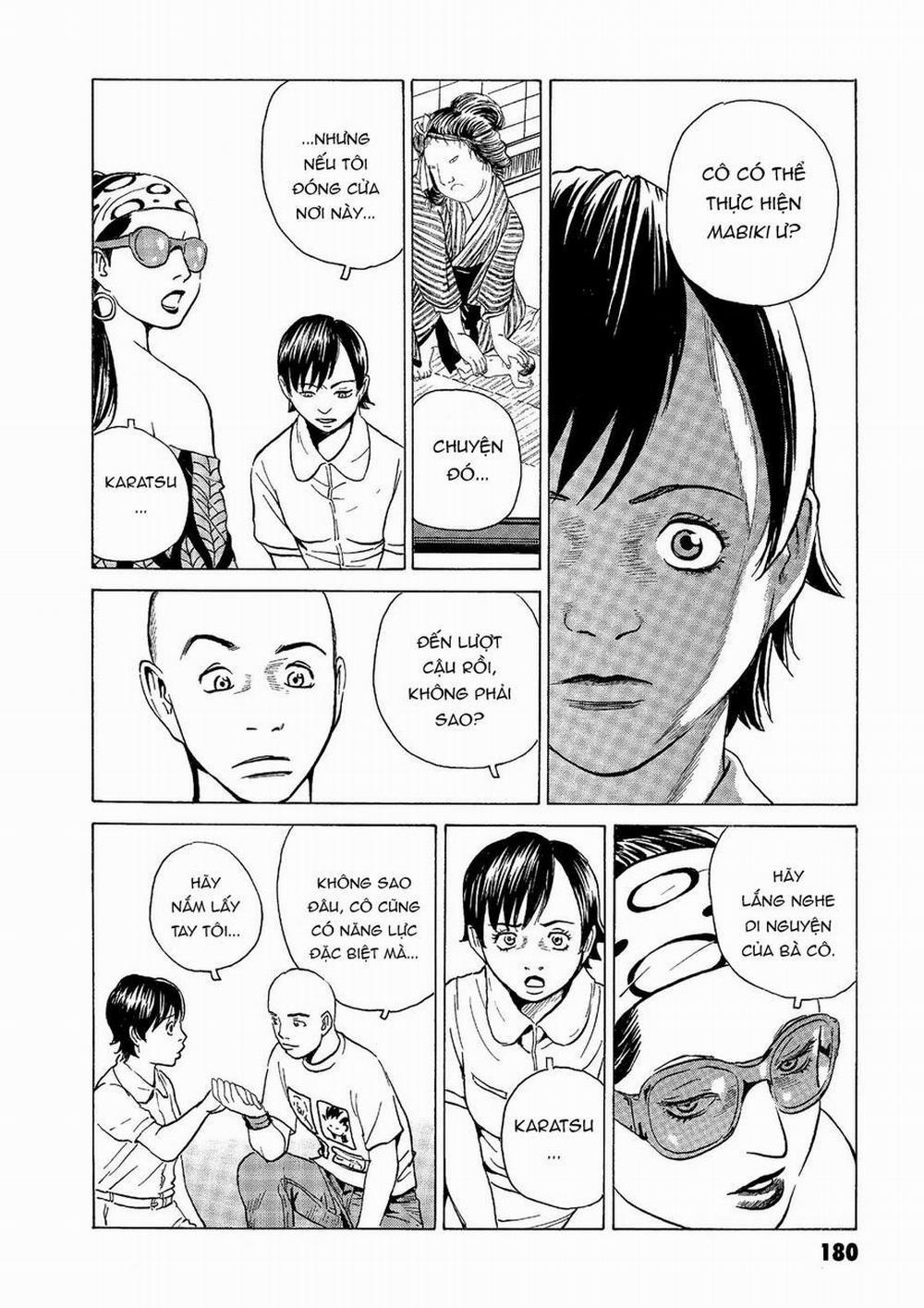 The Kurosagi Corpse Delivery Service 42 trang 14