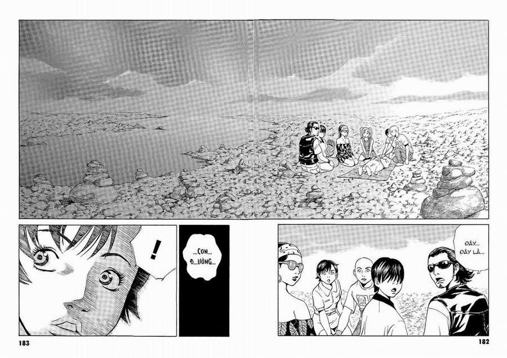 The Kurosagi Corpse Delivery Service 42 trang 16