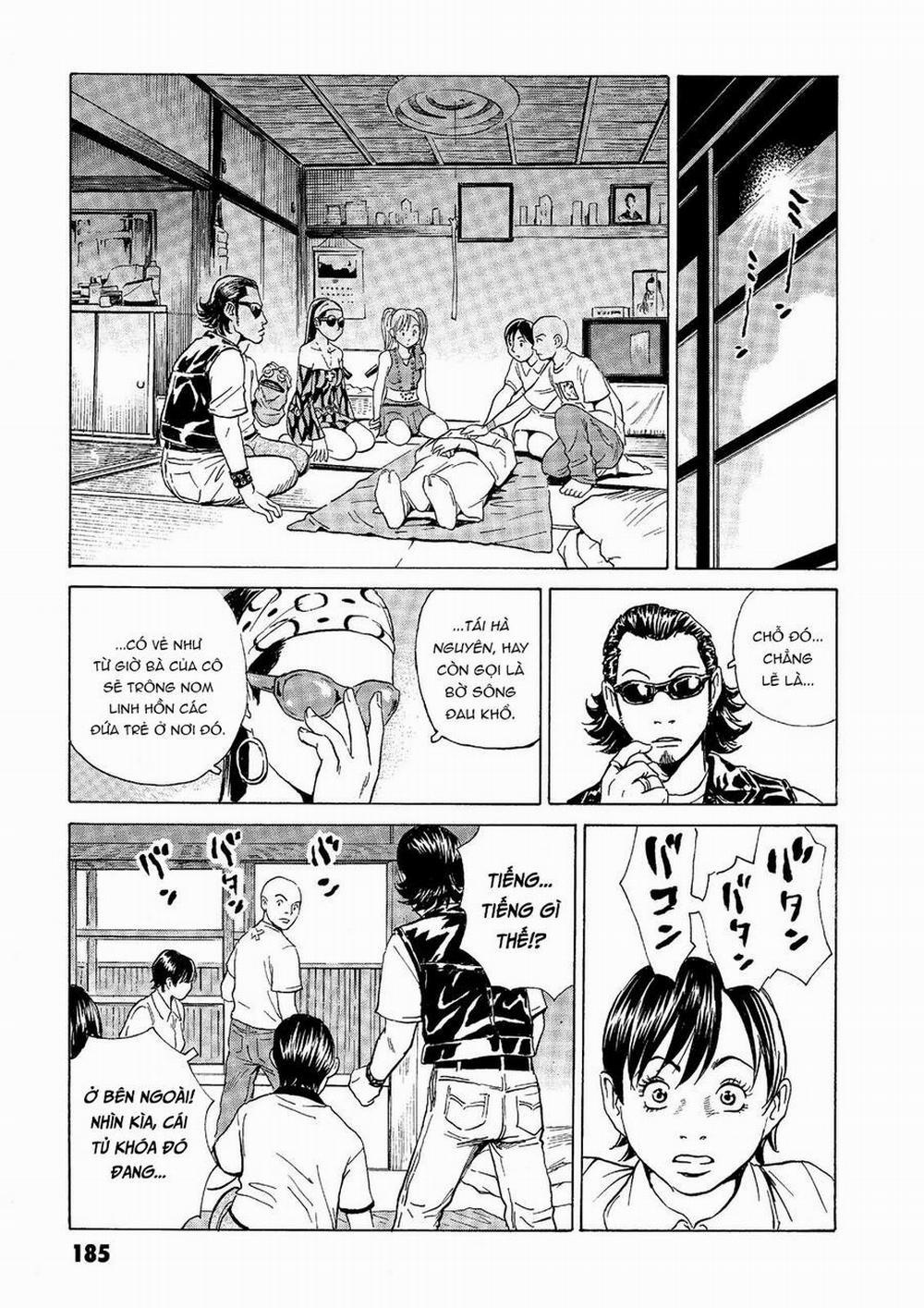 The Kurosagi Corpse Delivery Service 42 trang 18
