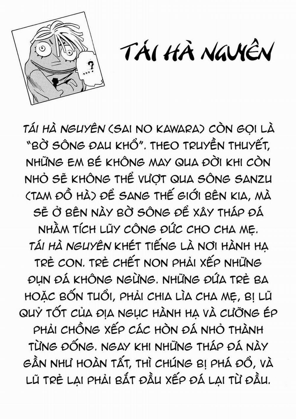 The Kurosagi Corpse Delivery Service 42 trang 19