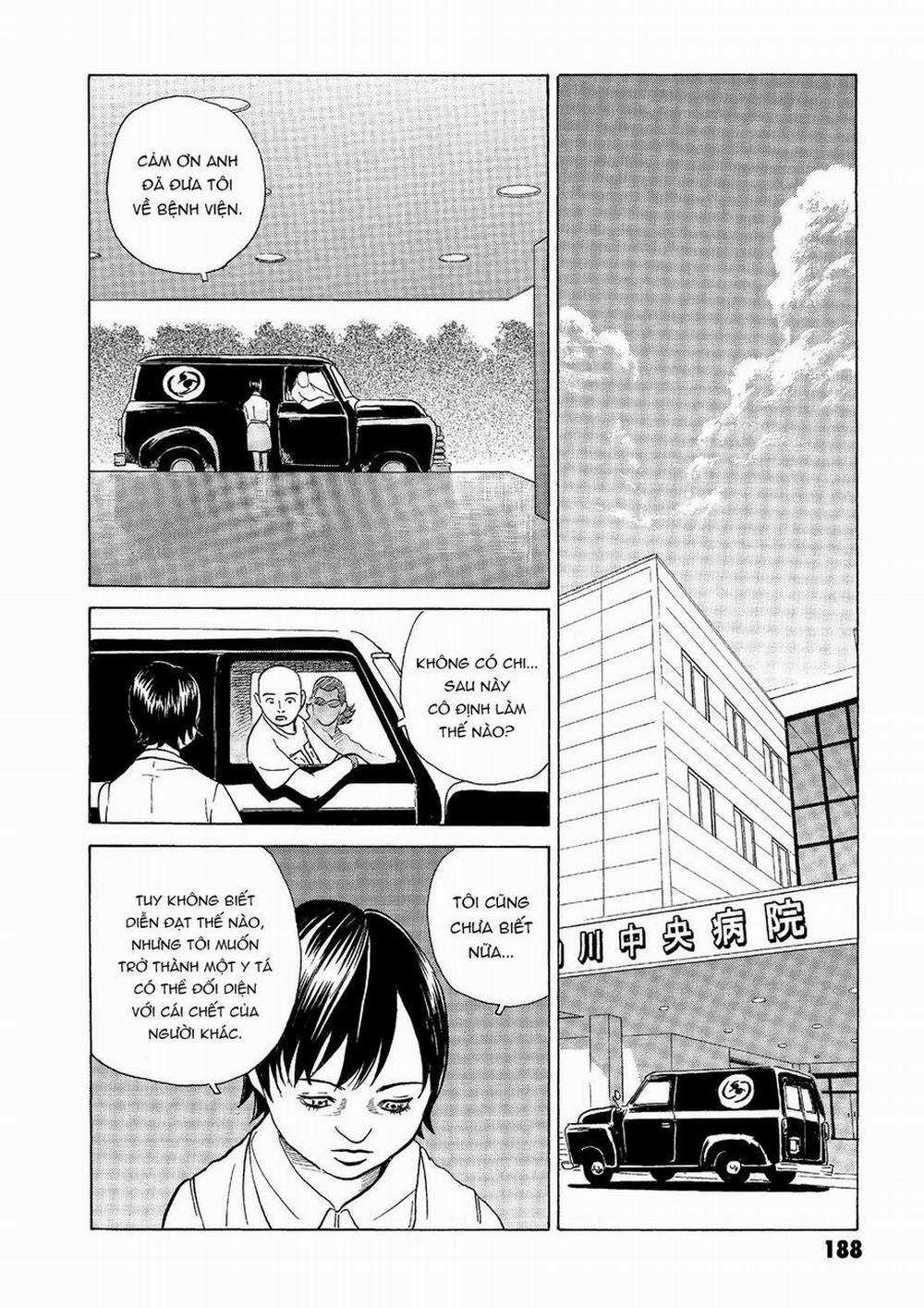 The Kurosagi Corpse Delivery Service 42 trang 22