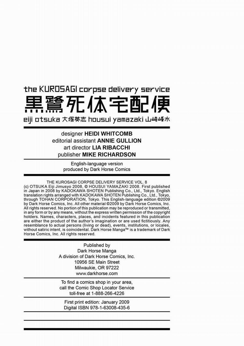 The Kurosagi Corpse Delivery Service 42 trang 25