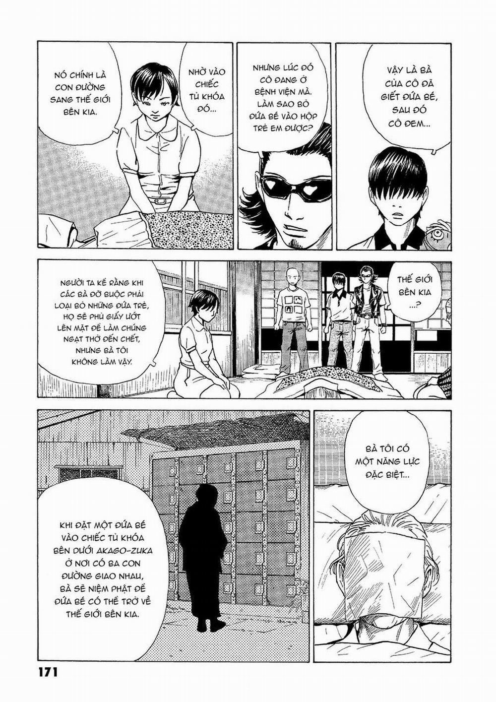 The Kurosagi Corpse Delivery Service 42 trang 5