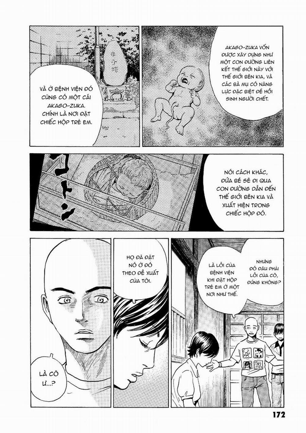 The Kurosagi Corpse Delivery Service 42 trang 6