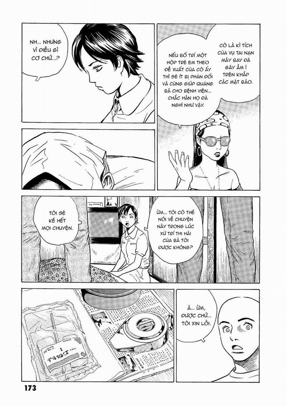 The Kurosagi Corpse Delivery Service 42 trang 7