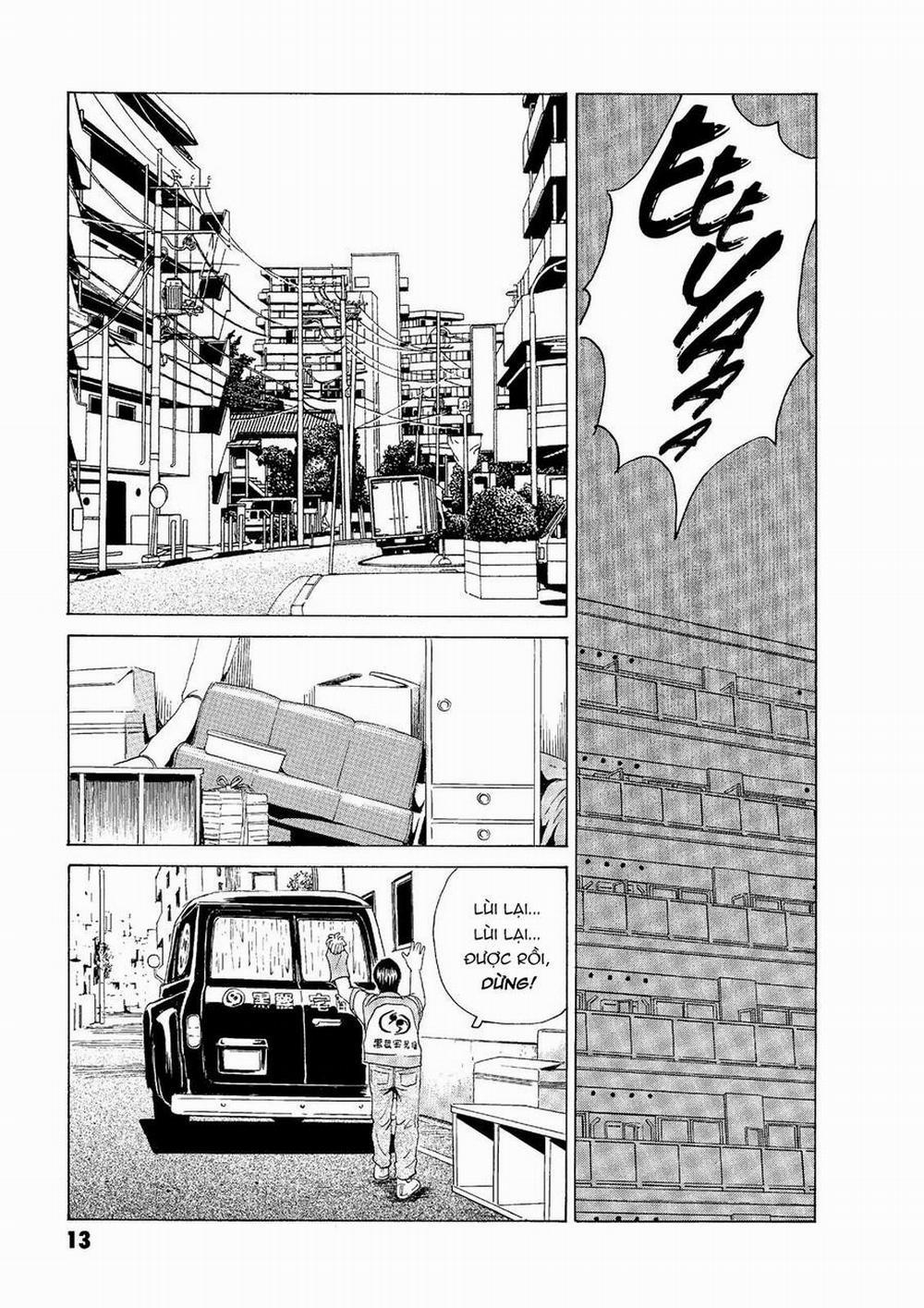 The Kurosagi Corpse Delivery Service 43 trang 14