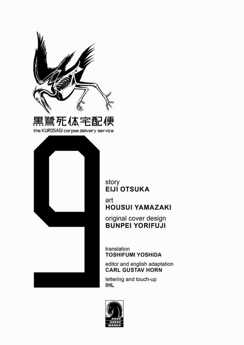 The Kurosagi Corpse Delivery Service 43 trang 2