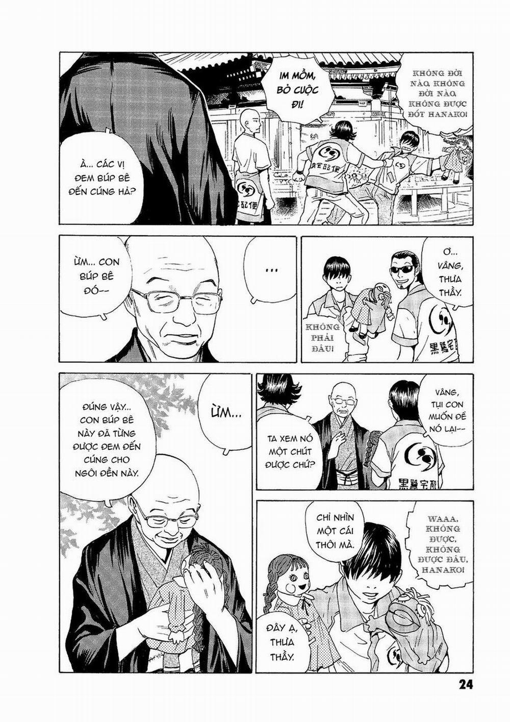The Kurosagi Corpse Delivery Service 43 trang 25