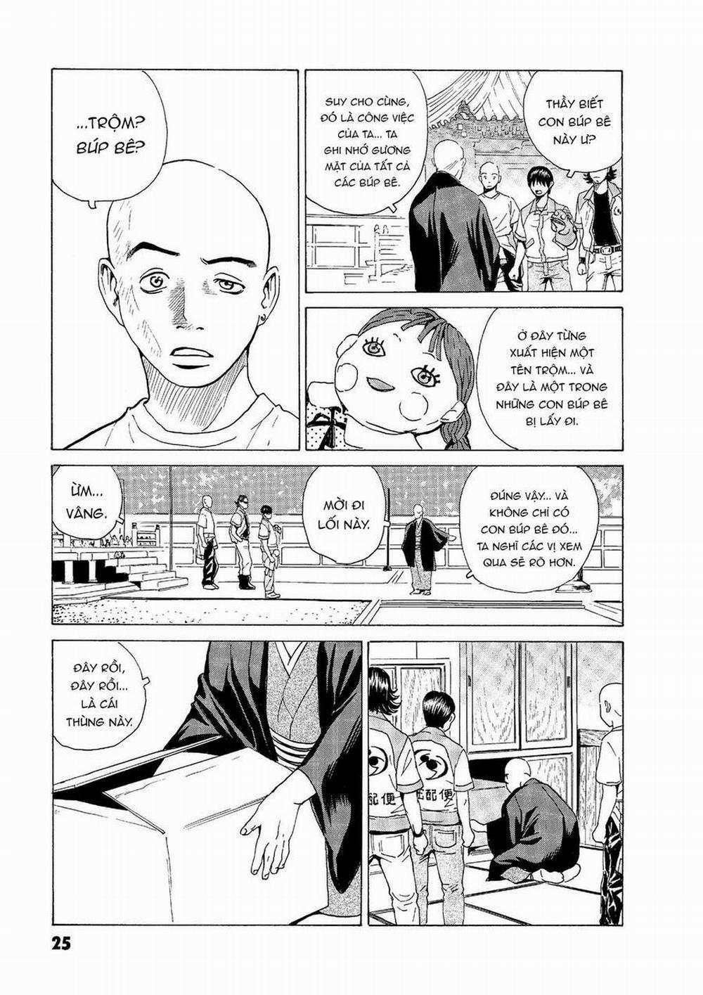 The Kurosagi Corpse Delivery Service 43 trang 26