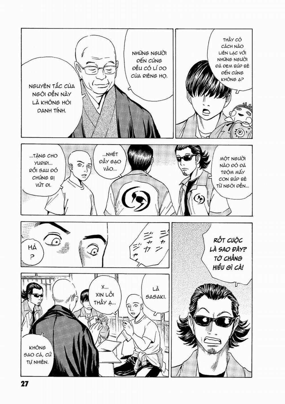 The Kurosagi Corpse Delivery Service 43 trang 28
