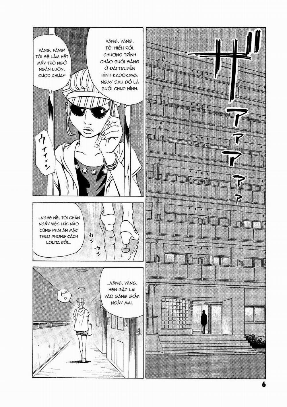 The Kurosagi Corpse Delivery Service 43 trang 7