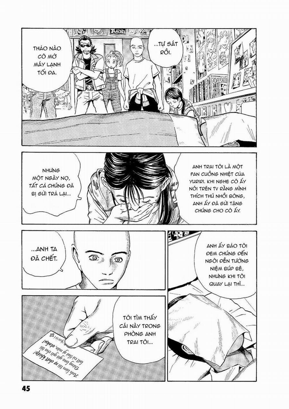 The Kurosagi Corpse Delivery Service 44 trang 17