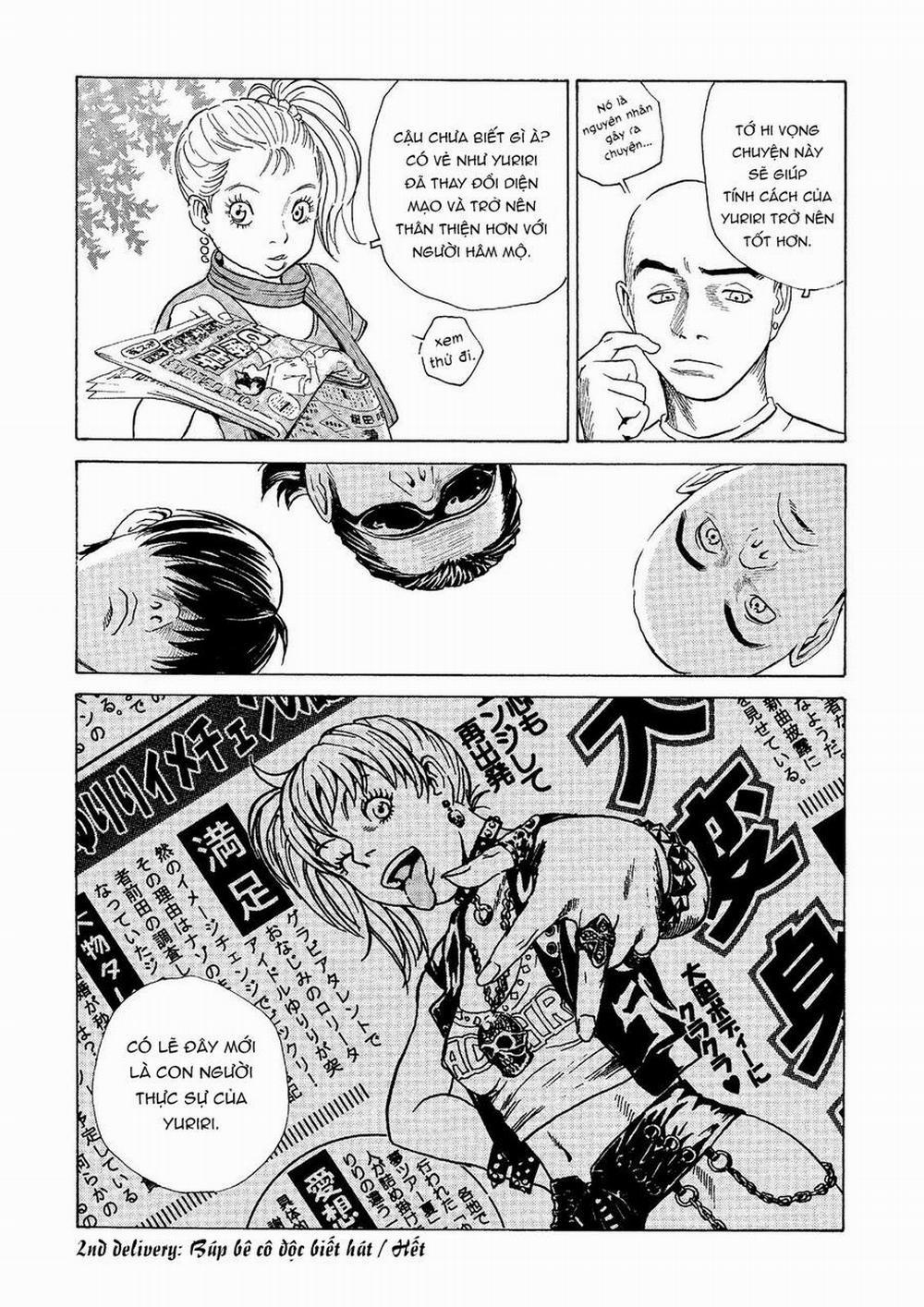 The Kurosagi Corpse Delivery Service 44 trang 24
