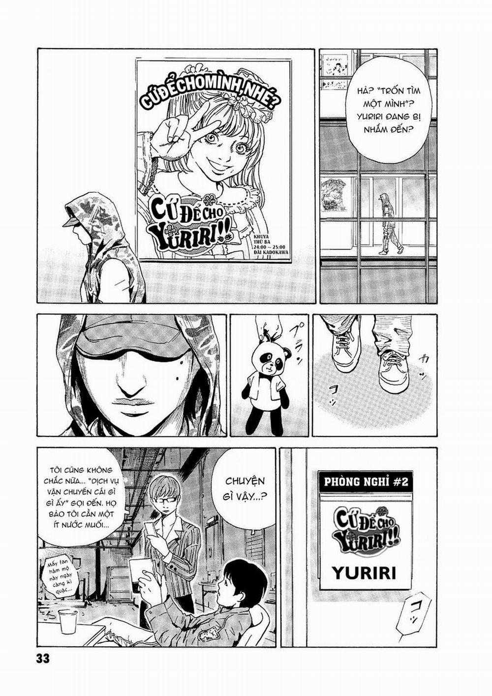The Kurosagi Corpse Delivery Service 44 trang 5