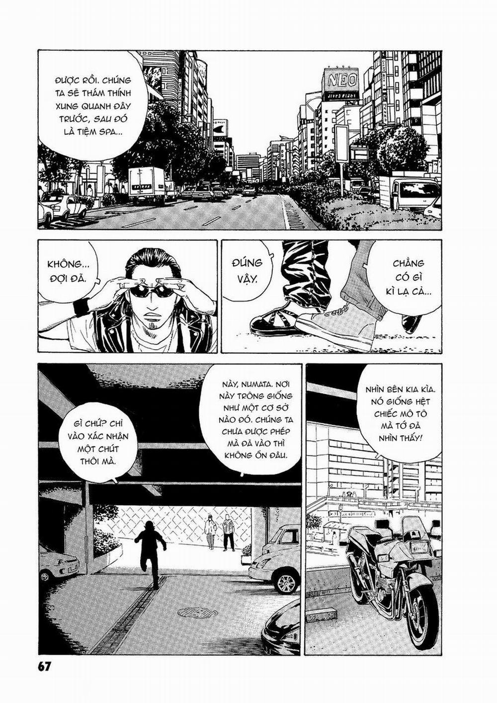 The Kurosagi Corpse Delivery Service 45 trang 13