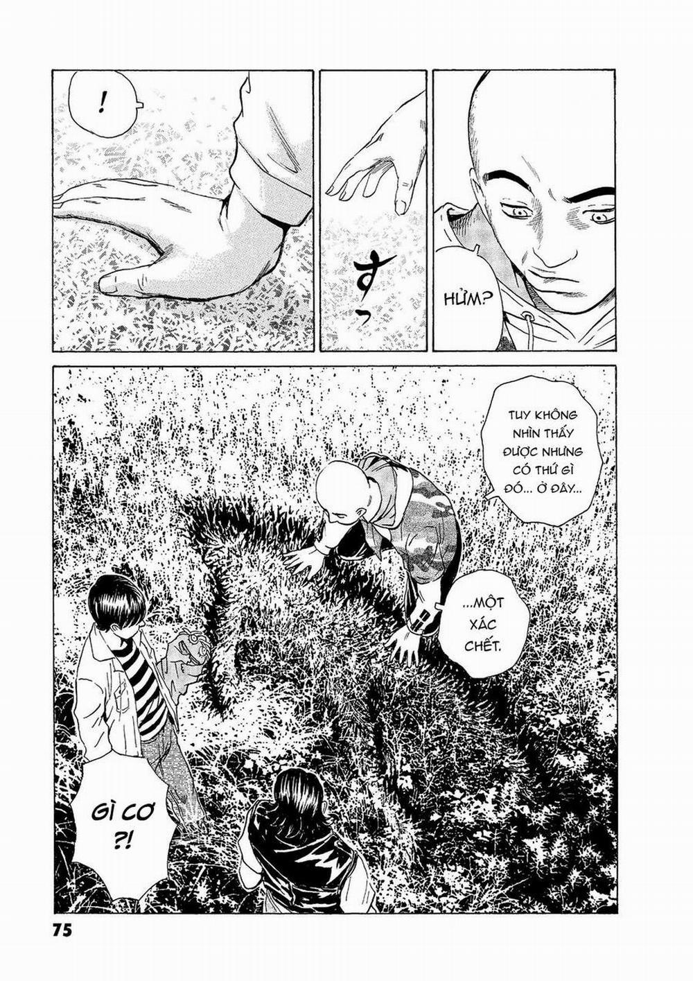 The Kurosagi Corpse Delivery Service 45 trang 21