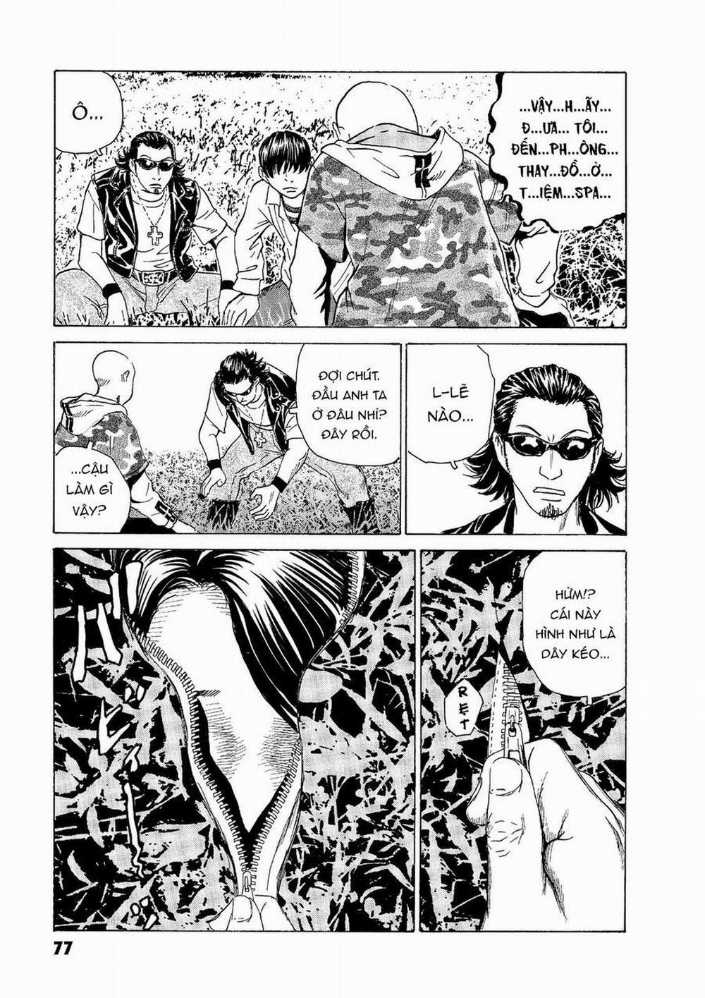 The Kurosagi Corpse Delivery Service 45 trang 23