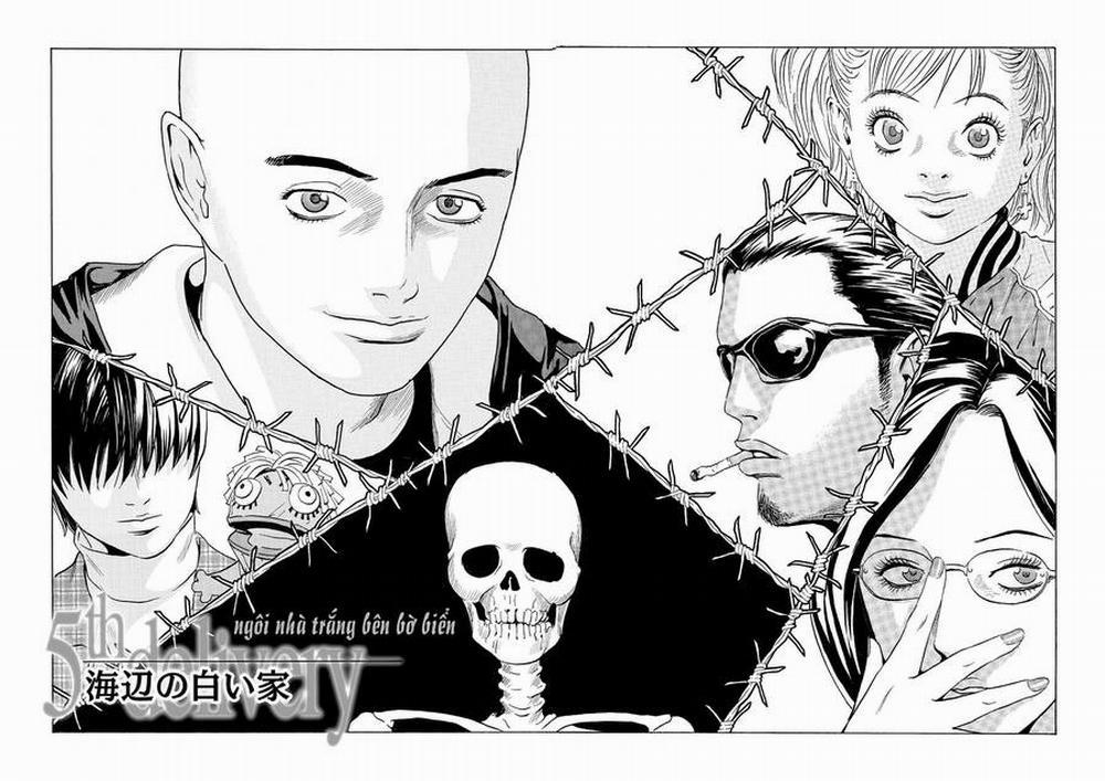 The Kurosagi Corpse Delivery Service 47 trang 4