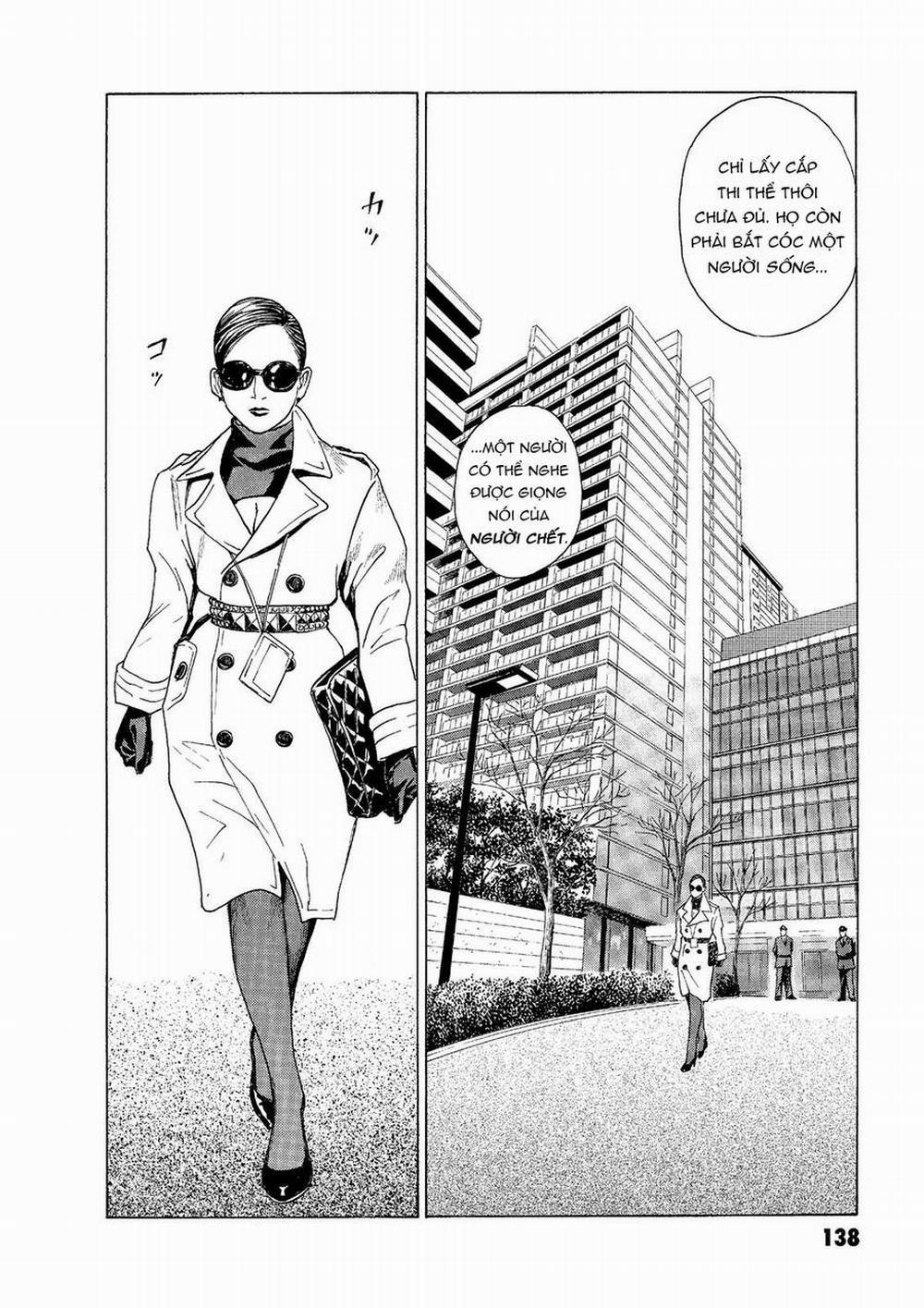 The Kurosagi Corpse Delivery Service 48 trang 12