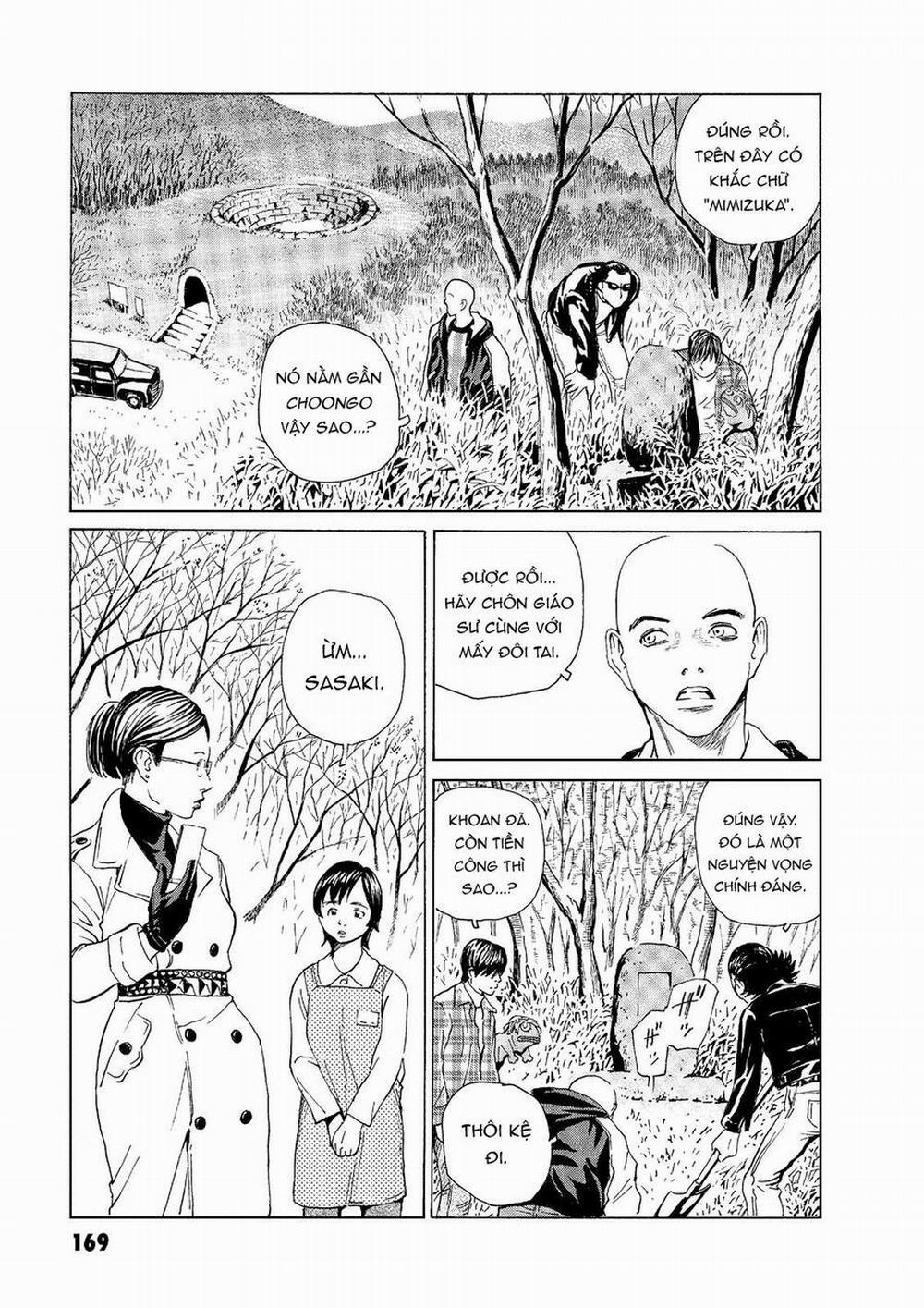 The Kurosagi Corpse Delivery Service 49 trang 21