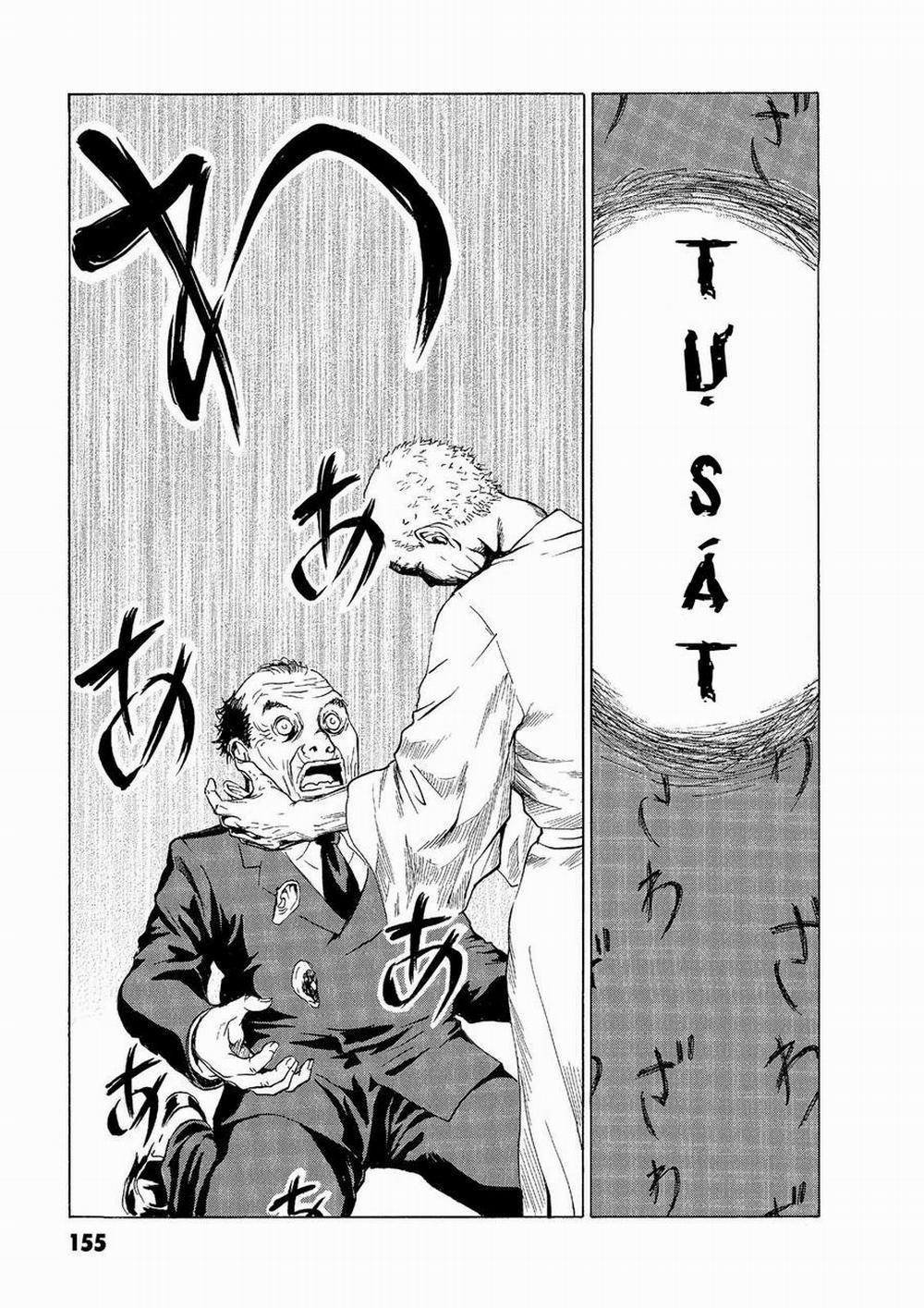 The Kurosagi Corpse Delivery Service 49 trang 7