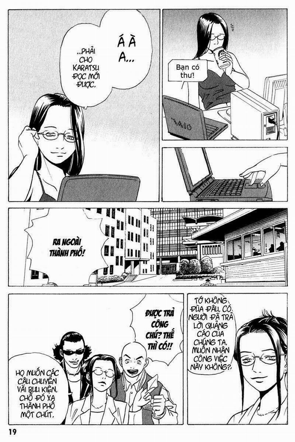 The Kurosagi Corpse Delivery Service 5 trang 17