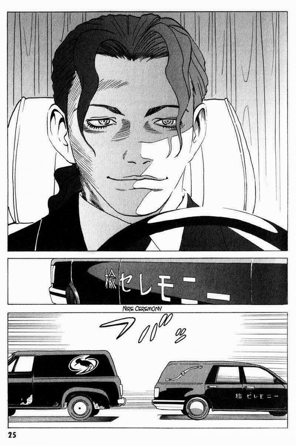The Kurosagi Corpse Delivery Service 5 trang 23