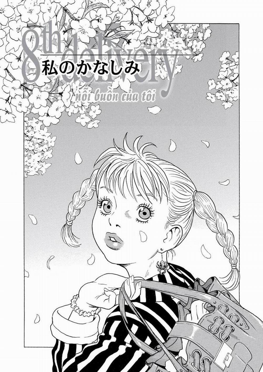 The Kurosagi Corpse Delivery Service 50 trang 1