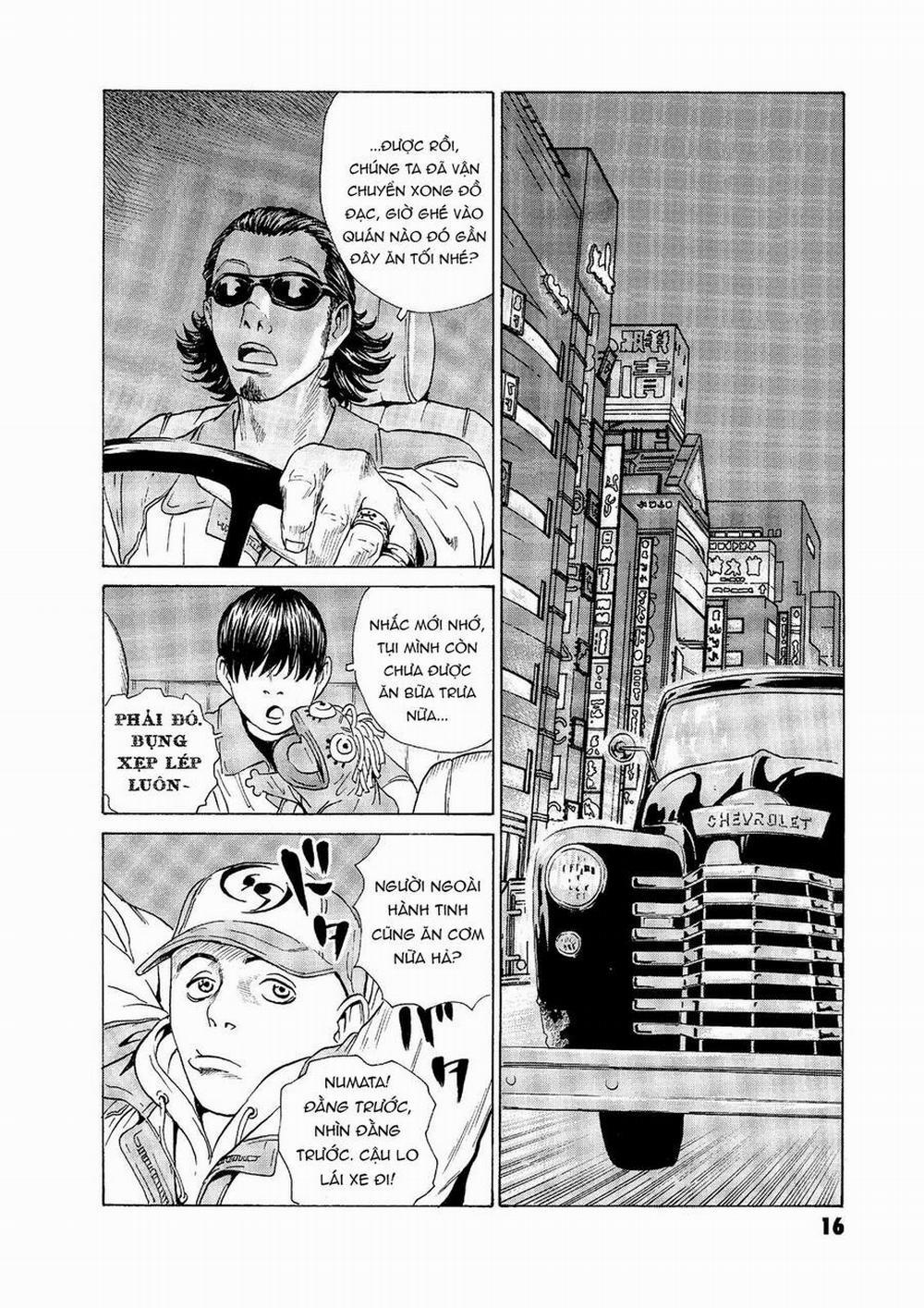 The Kurosagi Corpse Delivery Service 51 trang 15