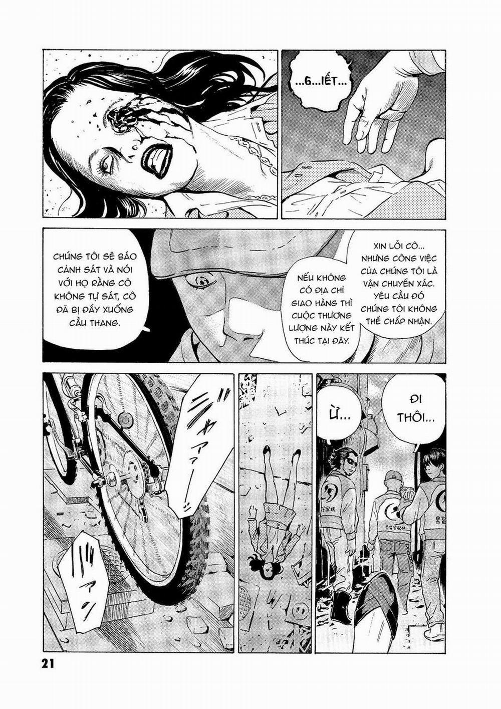 The Kurosagi Corpse Delivery Service 51 trang 20