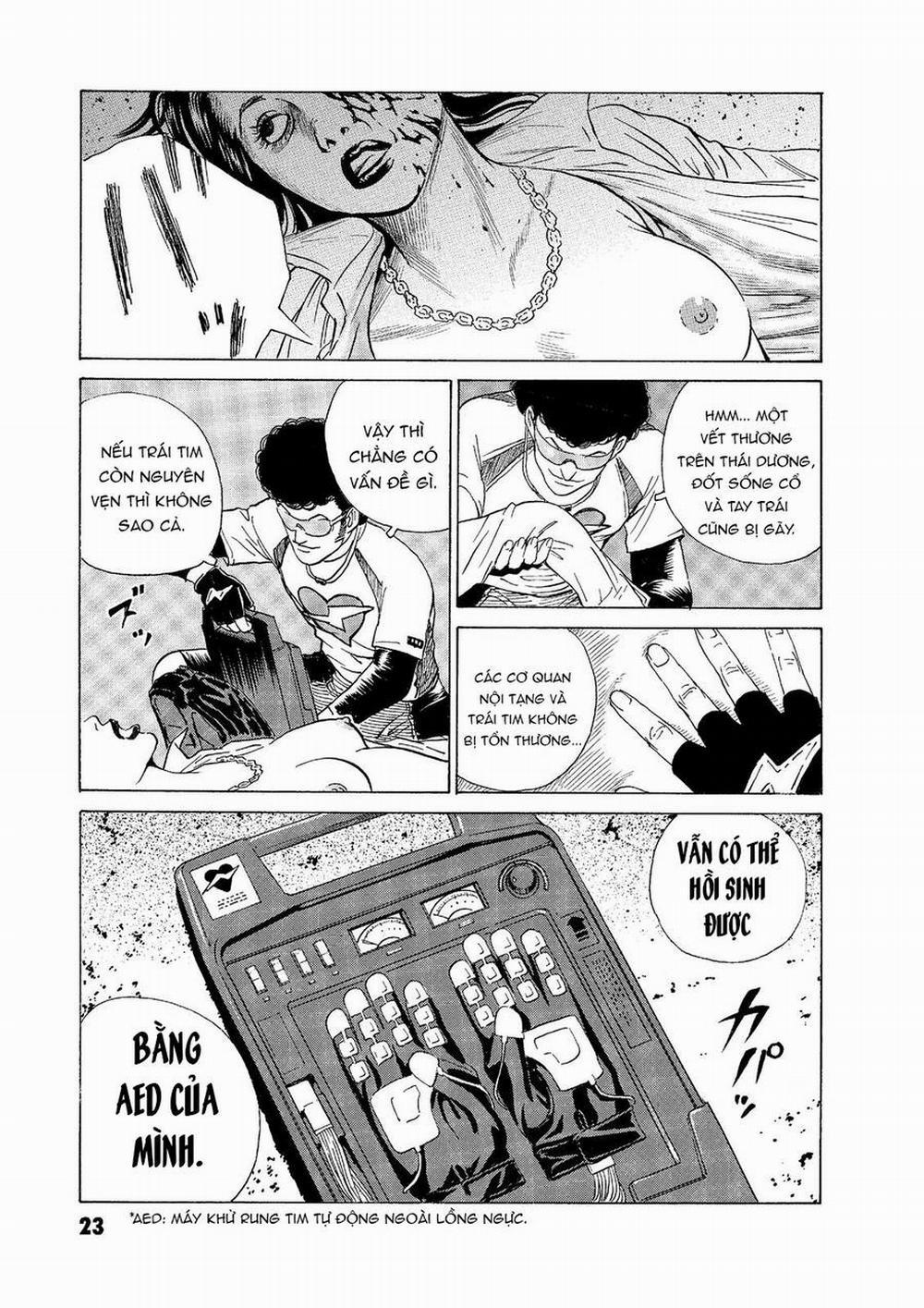 The Kurosagi Corpse Delivery Service 51 trang 22