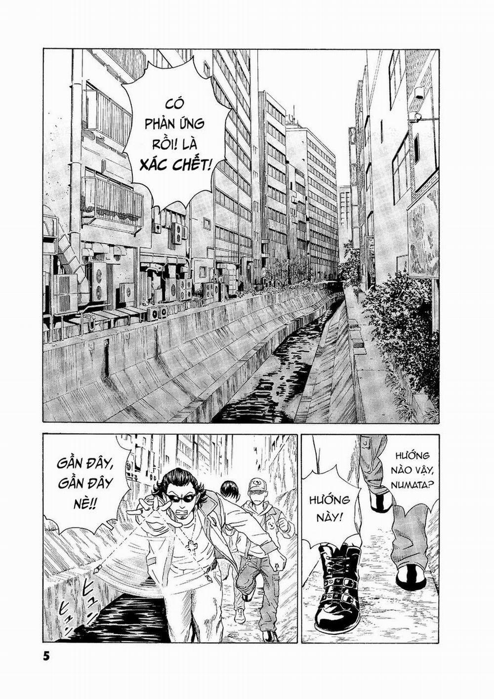 The Kurosagi Corpse Delivery Service 51 trang 5
