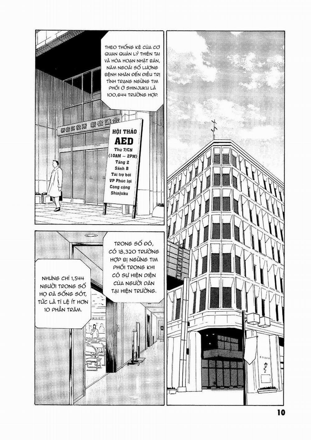 The Kurosagi Corpse Delivery Service 51 trang 9