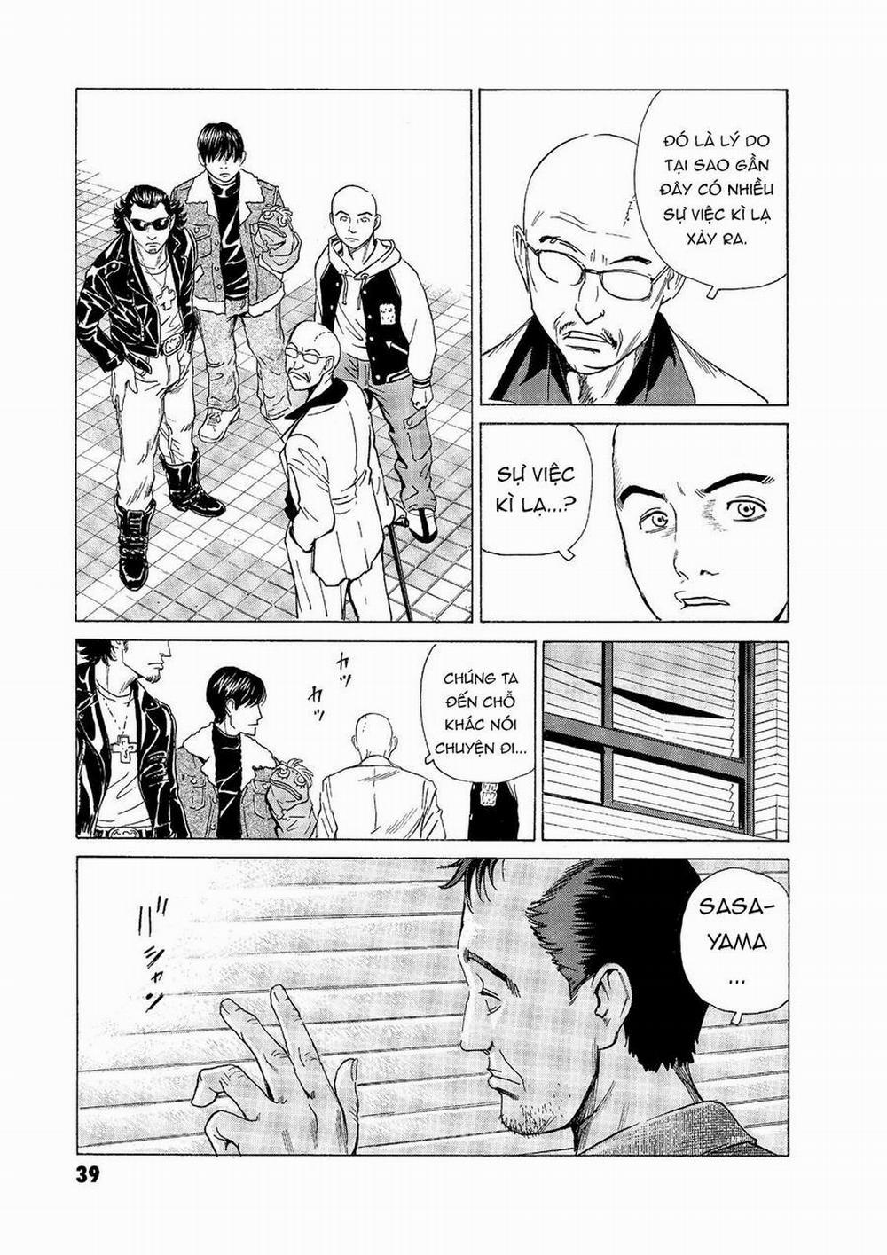 The Kurosagi Corpse Delivery Service 52 trang 11