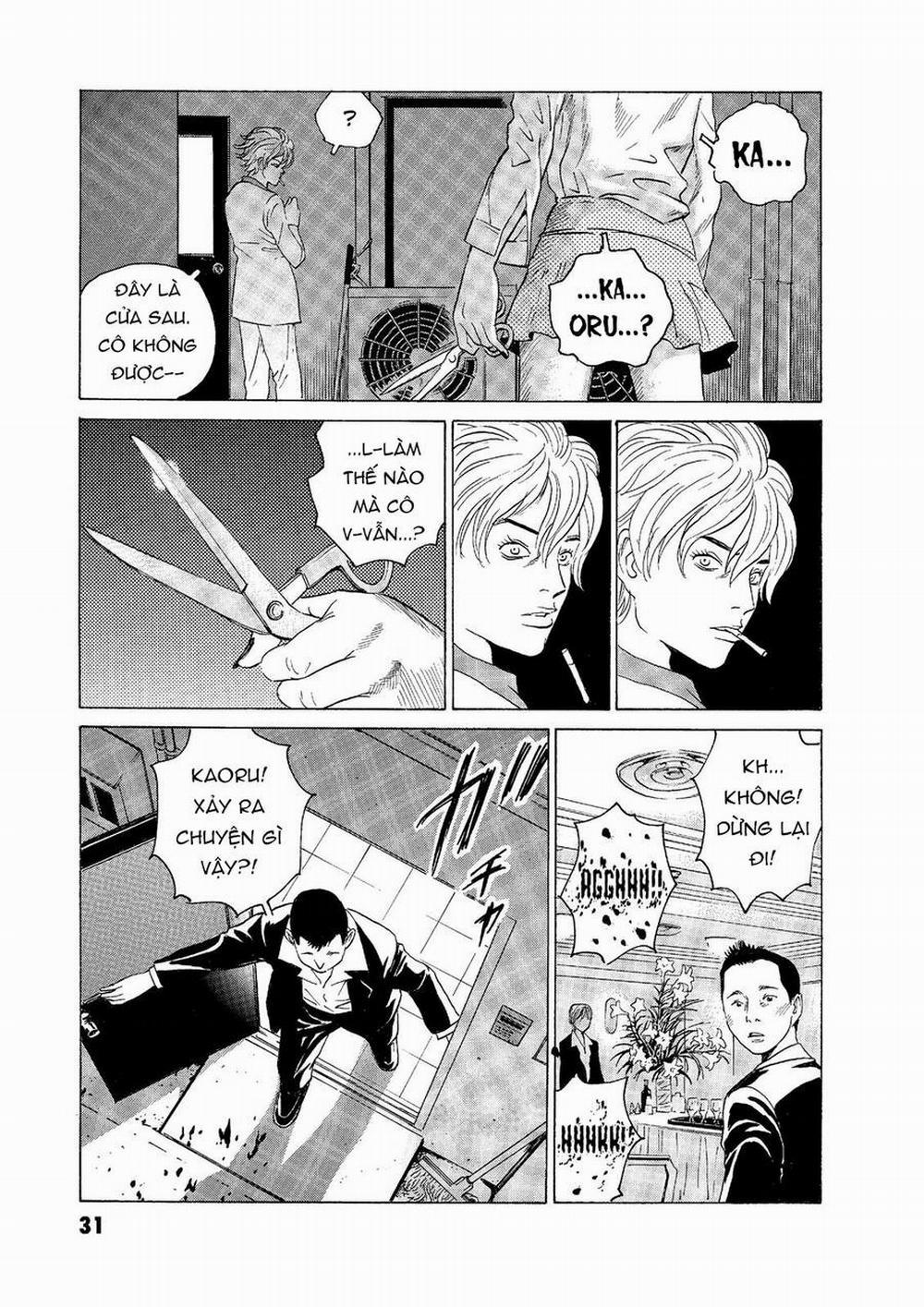 The Kurosagi Corpse Delivery Service 52 trang 3