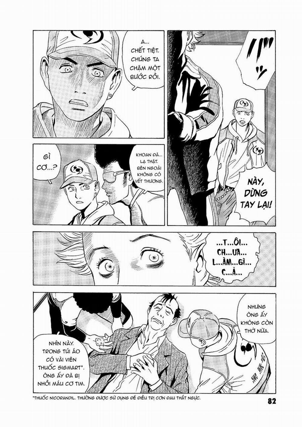 The Kurosagi Corpse Delivery Service 54 trang 12