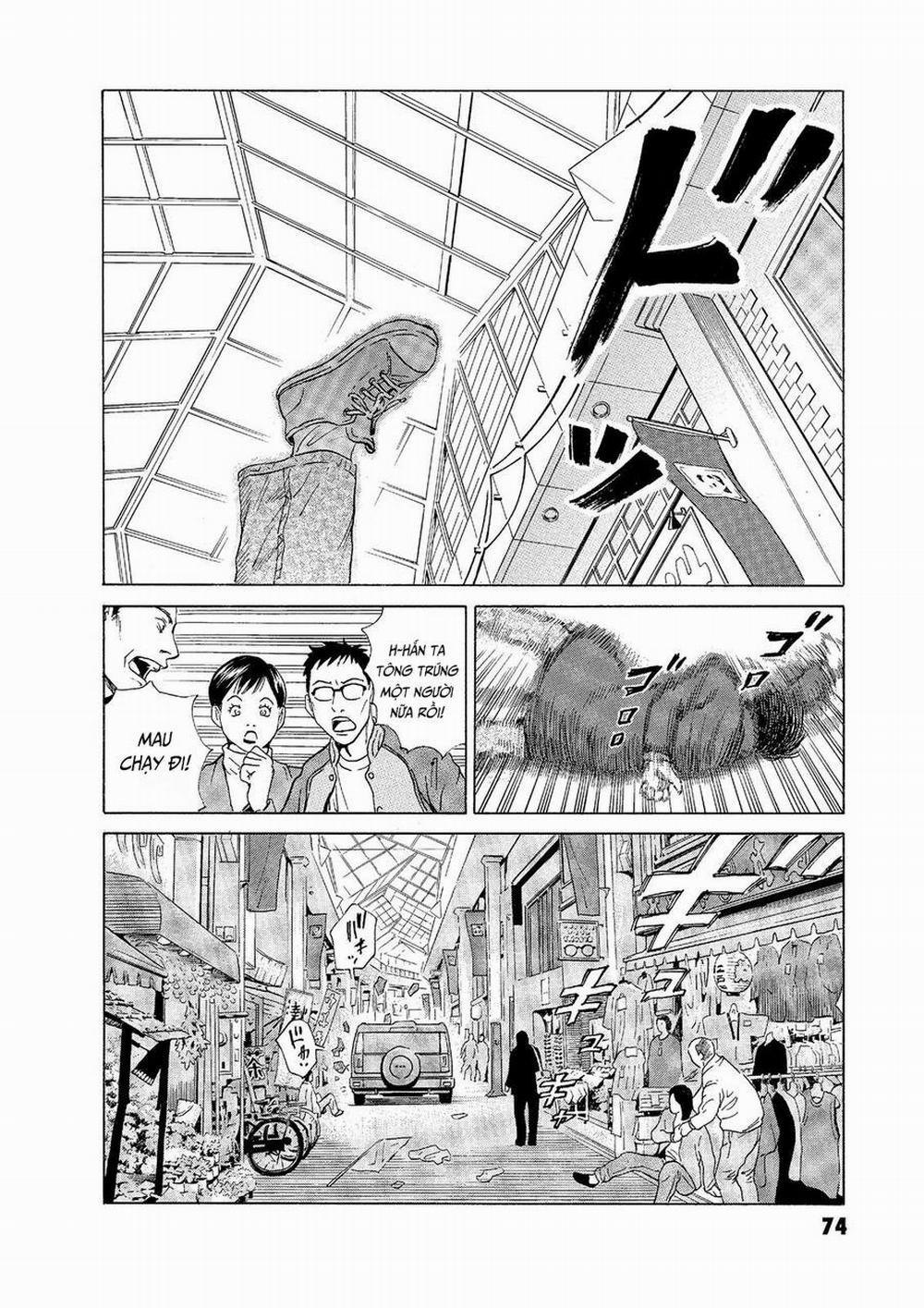 The Kurosagi Corpse Delivery Service 54 trang 4