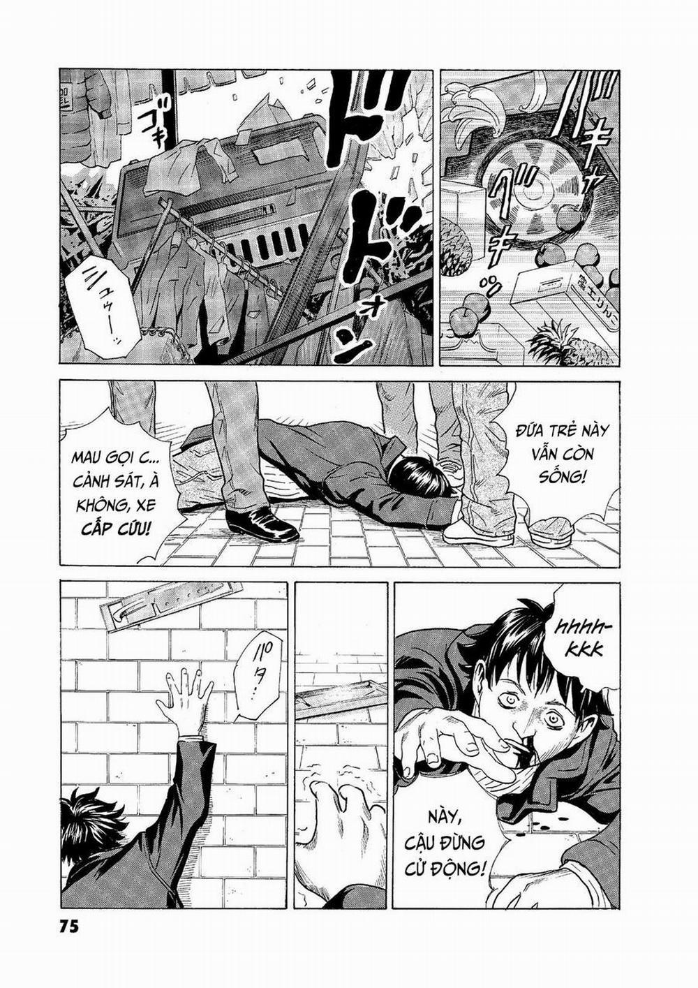 The Kurosagi Corpse Delivery Service 54 trang 5