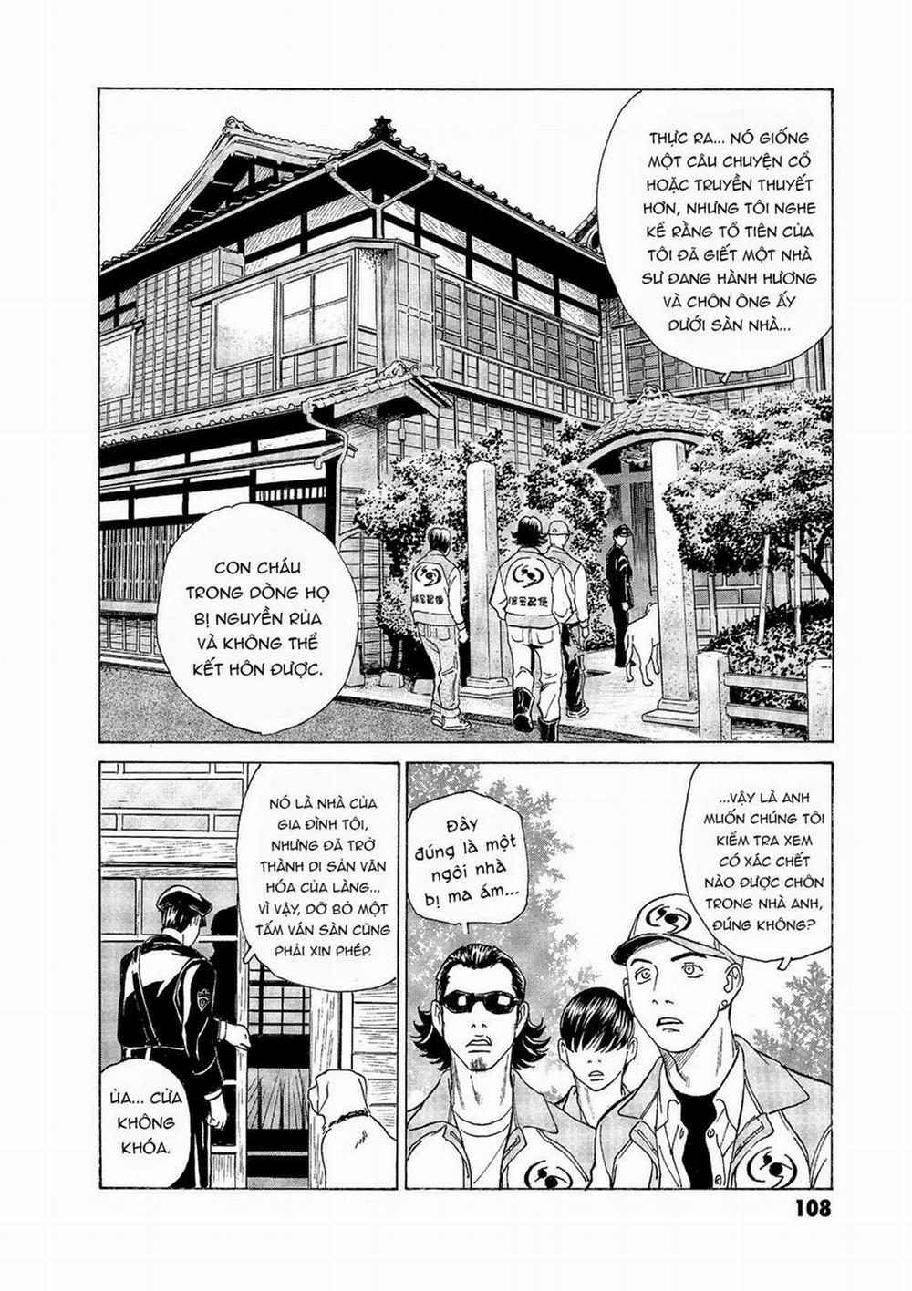 The Kurosagi Corpse Delivery Service 55 trang 12