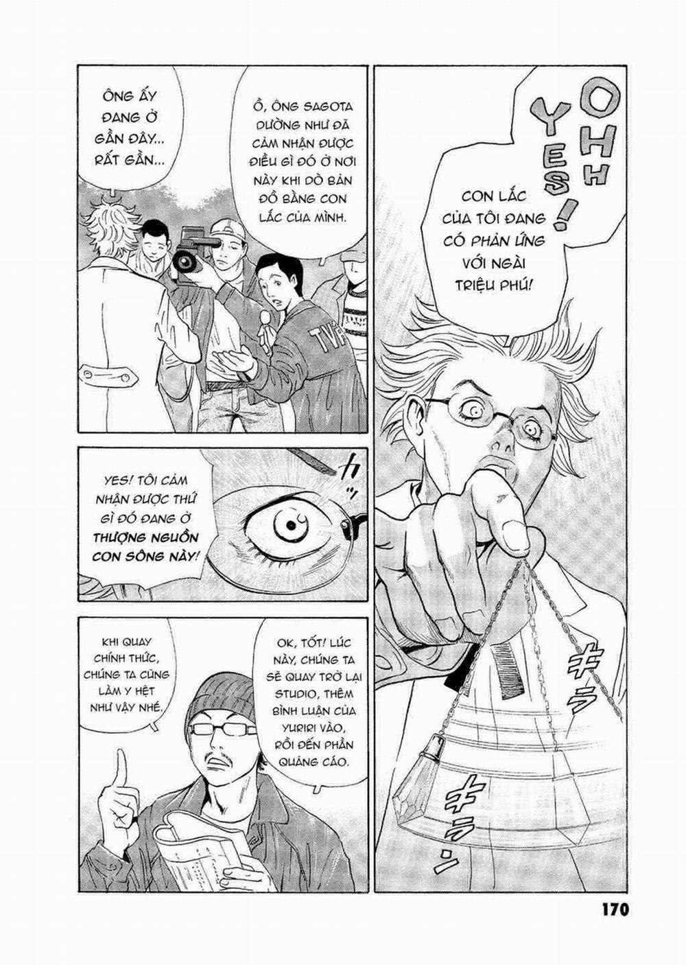 The Kurosagi Corpse Delivery Service 58 trang 10