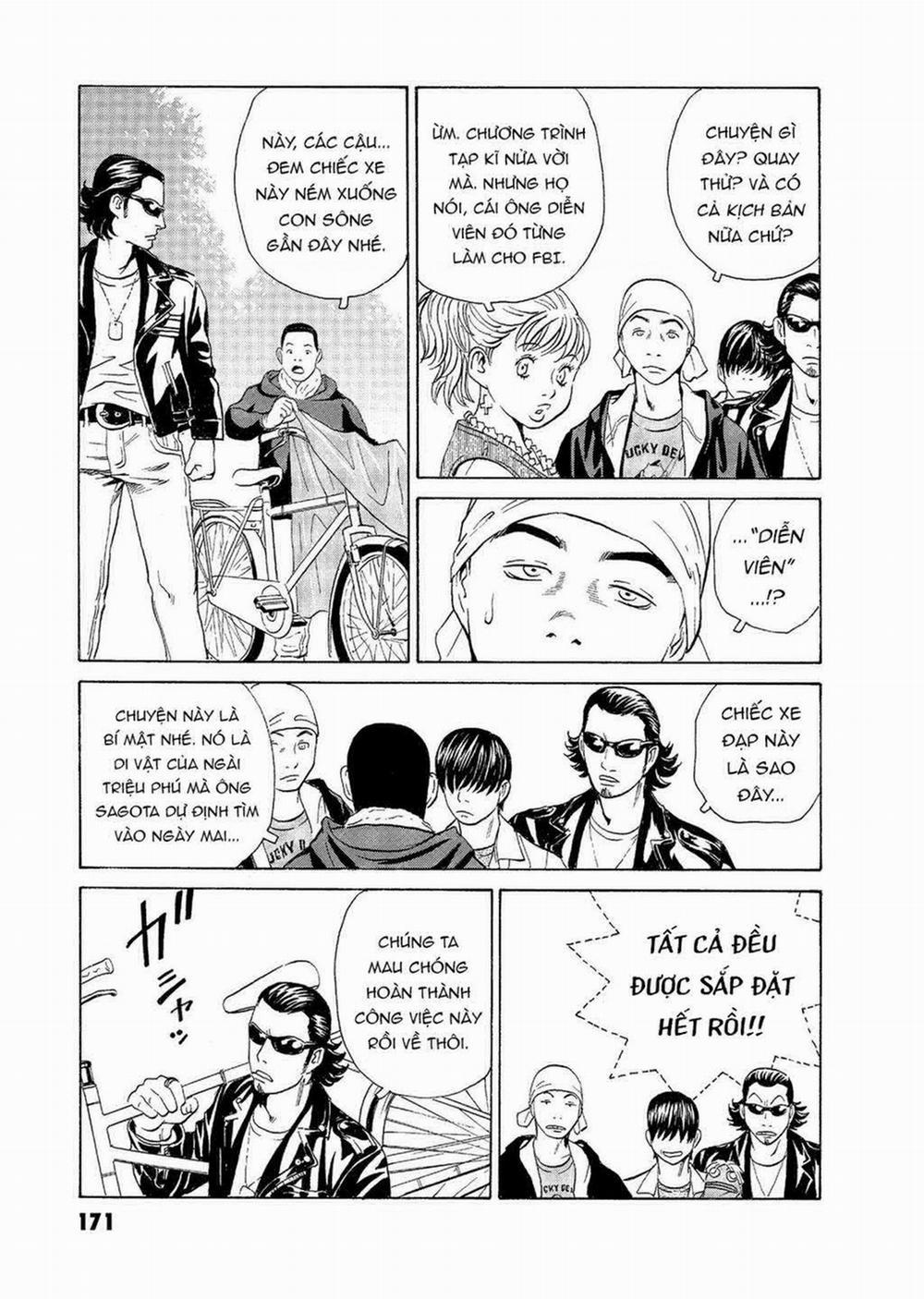 The Kurosagi Corpse Delivery Service 58 trang 11